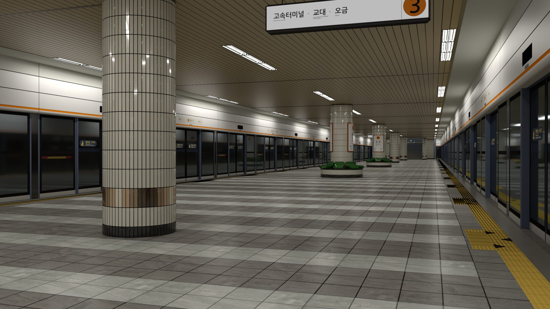 지하철역 — V-Ray 렌더